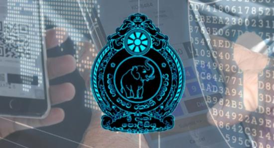 Probes Launched on Illegal Use of QR Codes